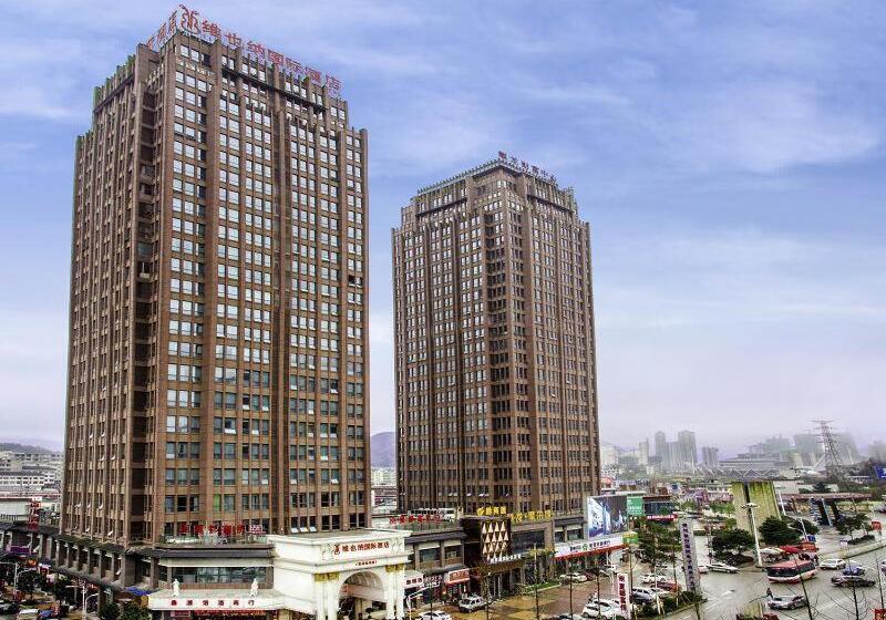 Vienna International Hotel Guizhou Weng An Qilong Binfen Moer City