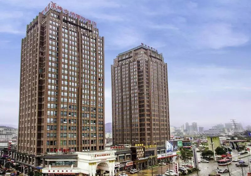 Vienna International Hotel Guizhou Weng An Qilong Binfen Moer City
