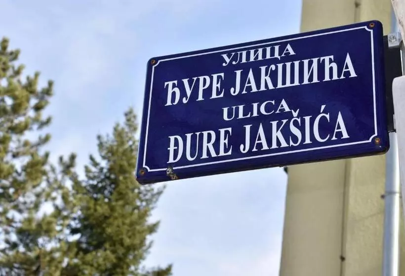 پانسیون Hostel Cuba