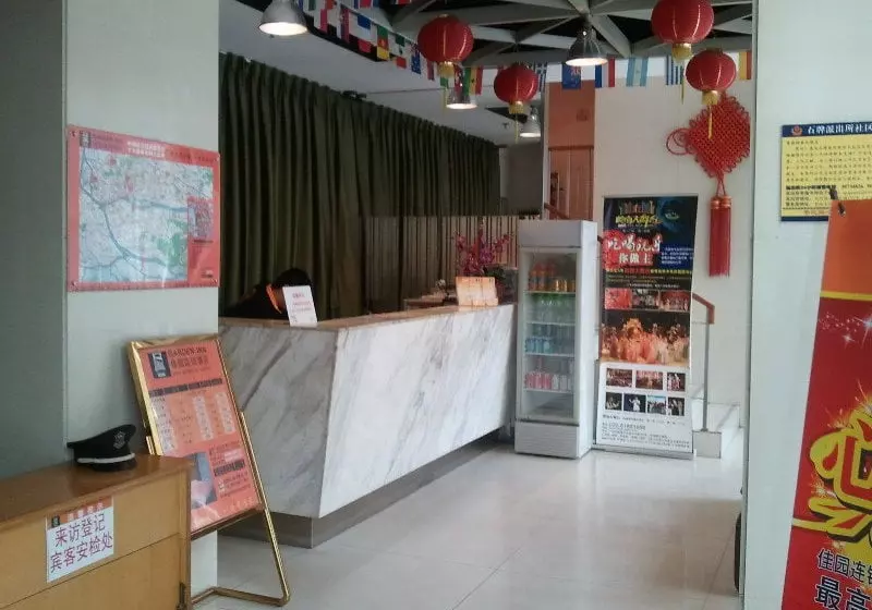 ホテル Garden Inn Gangding