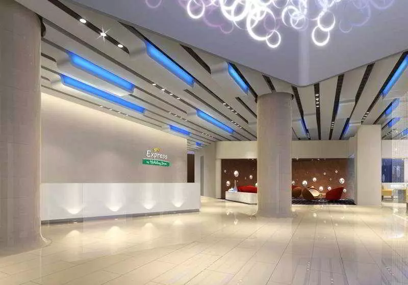 Hotel Holiday Inn Express Binhai