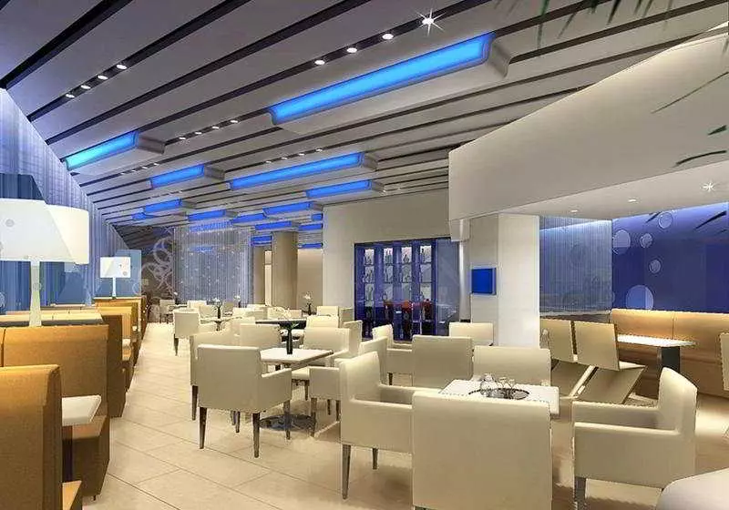 Hotel Holiday Inn Express Binhai