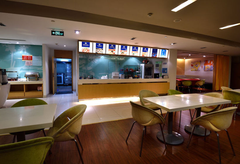 Hotel Holiday Inn Express Nanhuizui