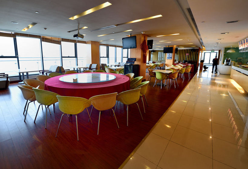 Hotel Holiday Inn Express Nanhuizui