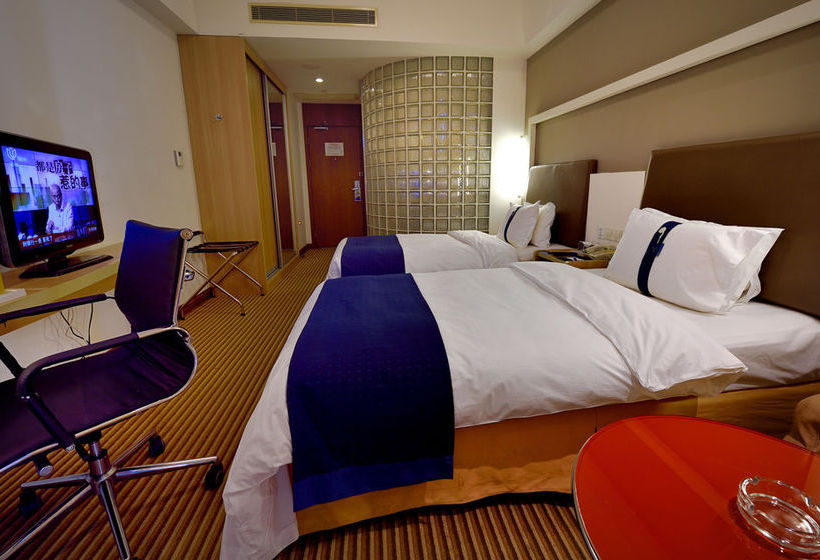 Hotel Holiday Inn Express Nanhuizui