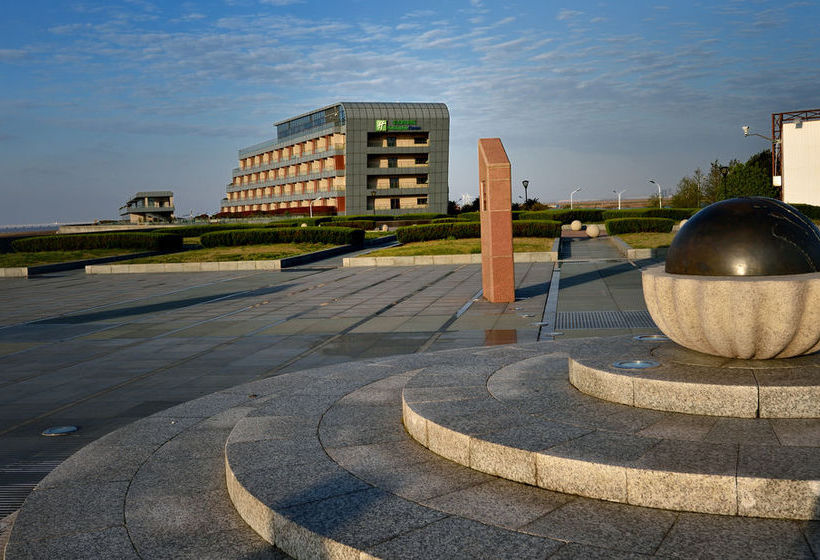 Hotel Holiday Inn Express Nanhuizui