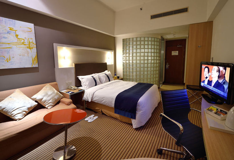 Hotel Holiday Inn Express Nanhuizui