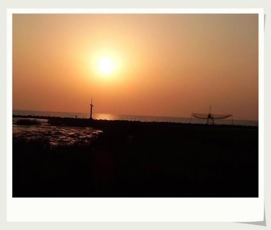 Hotel Holiday Inn Express Nanhuizui