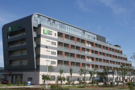Hotel Holiday Inn Express Nanhuizui