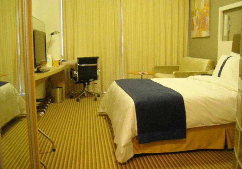 Hotel Holiday Inn Express Nanhuizui