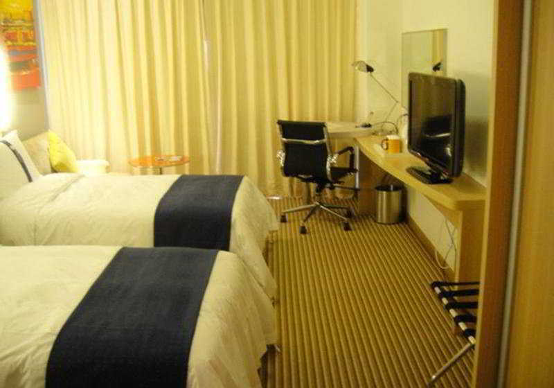 Hotel Holiday Inn Express Nanhuizui