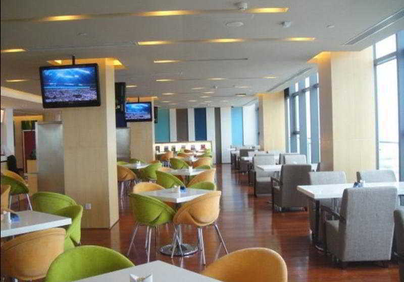 Hotel Holiday Inn Express Nanhuizui