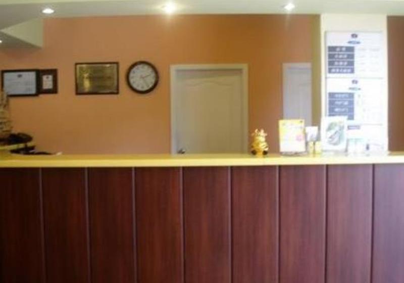 Hotel Home Inn Wu Song