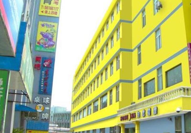 Hotel Home Inn Wu Song