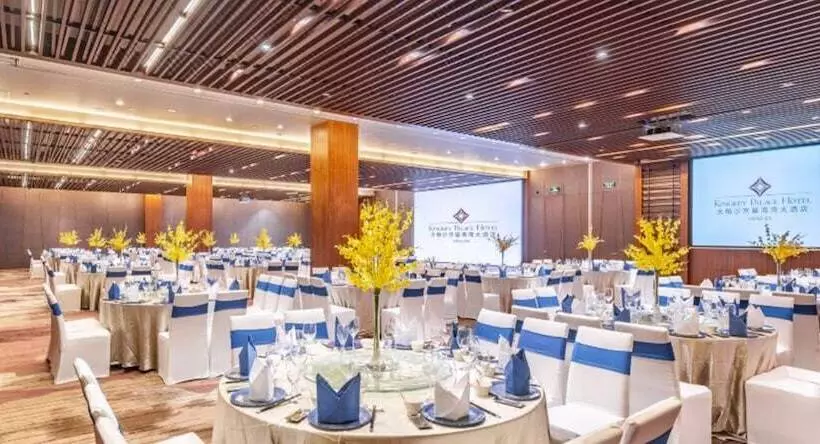 בית מלון כפרי Shenzhen Dameisha Kingkey Palace