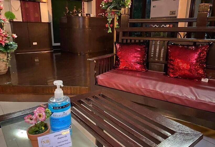فندق Noble Place Chiangmai