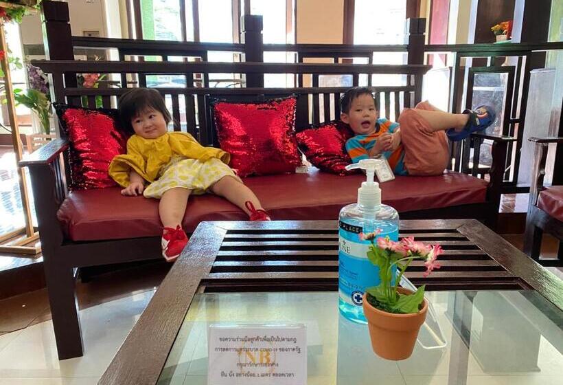 فندق Noble Place Chiangmai