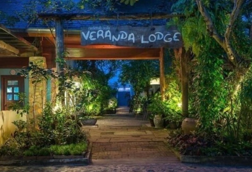 هتل Veranda Lodge