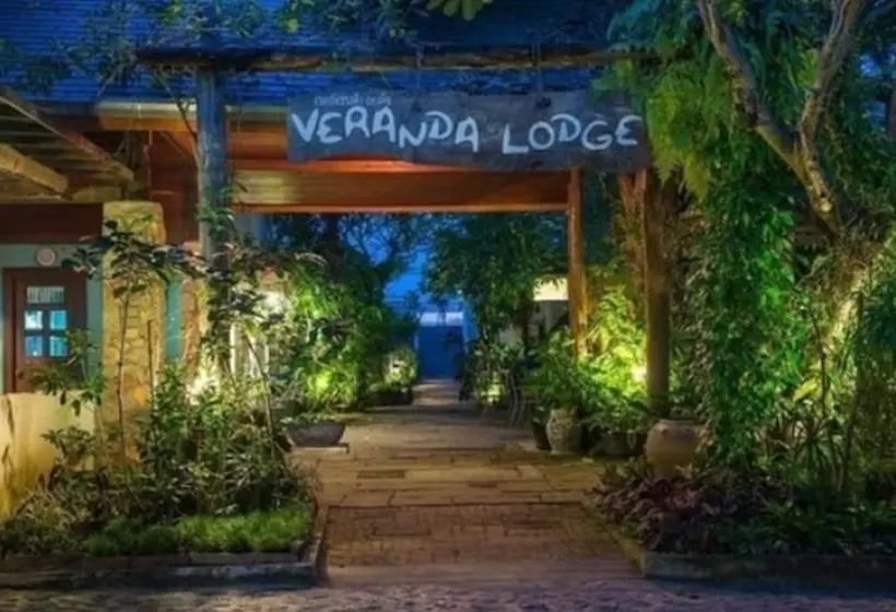 酒店 Veranda Lodge