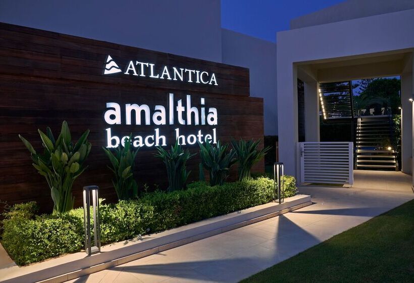 Atlantica Amalthia Beach Hotel   Adults Only