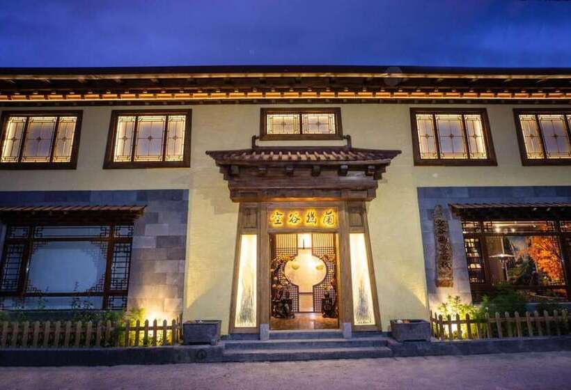 호텔 Konggu Youlan