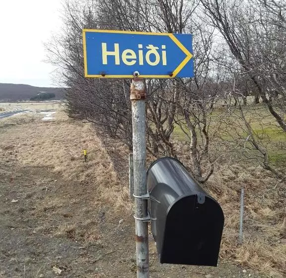 پانسیون Heidi Guesthouse