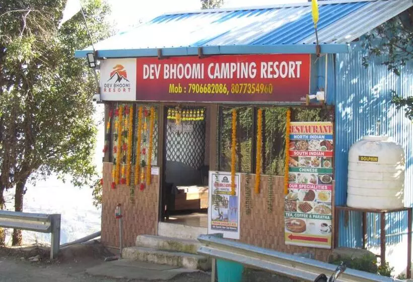 Hotel Dev Bhoomi Resort