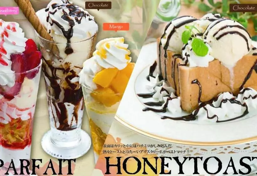 هتل Lala   Kitashiga