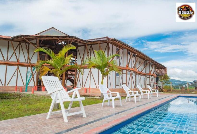 ホテル El Ganadero