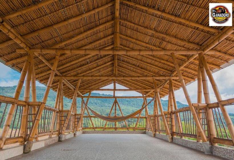 ホテル El Ganadero