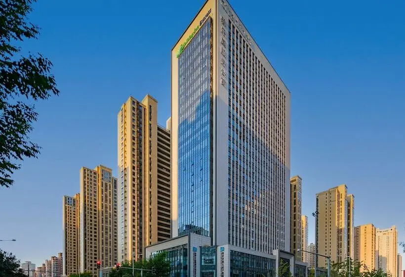 ホテル Holiday Inn Express Xi An High Tech Zone North, An Ihg