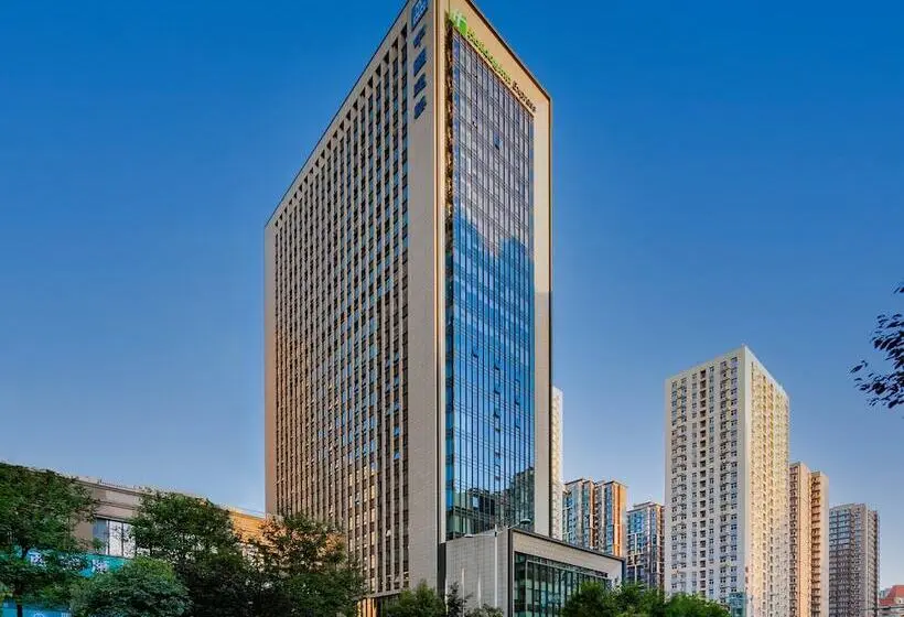 ホテル Holiday Inn Express Xi An High Tech Zone North, An Ihg