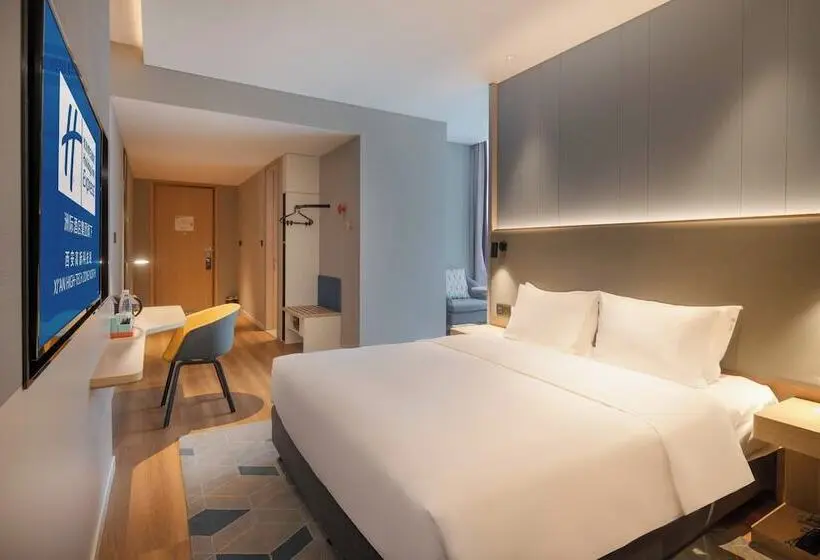 ホテル Holiday Inn Express Xi An High Tech Zone North, An Ihg