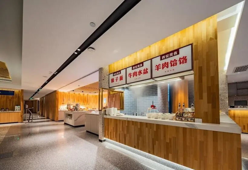 ホテル Holiday Inn Express Xi An High Tech Zone North, An Ihg