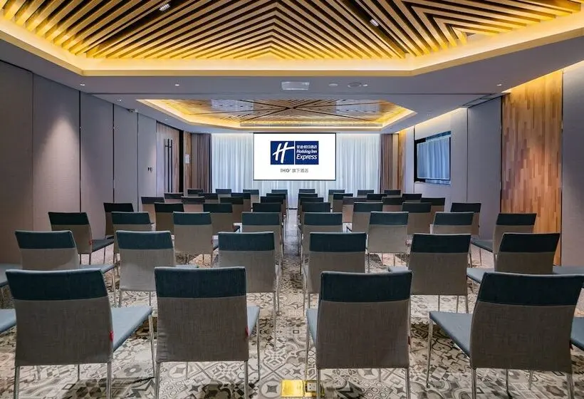 ホテル Holiday Inn Express Xi An High Tech Zone North, An Ihg