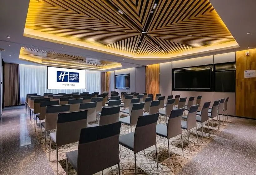 ホテル Holiday Inn Express Xi An High Tech Zone North, An Ihg