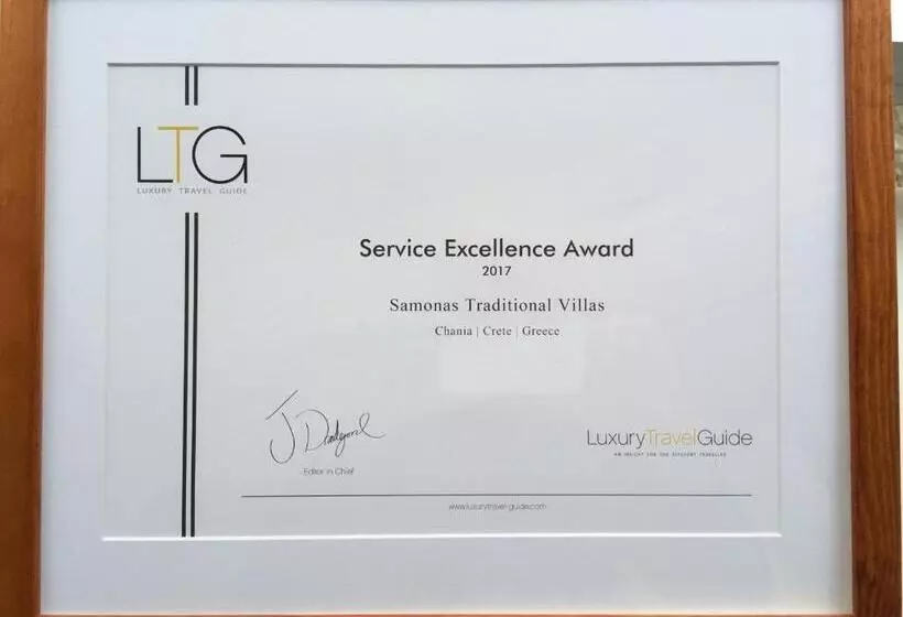 Samonas Traditional Villas