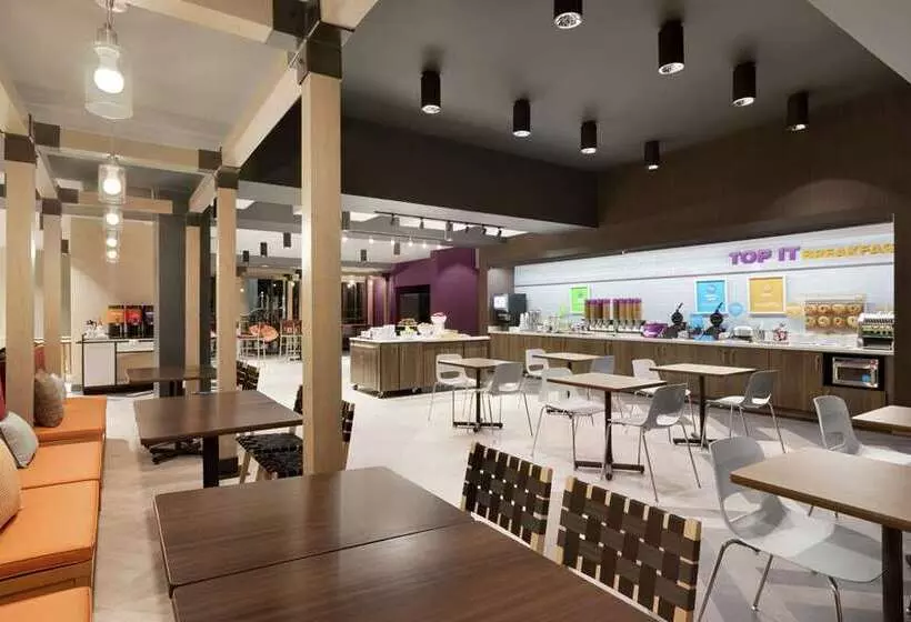ホテル Tru By Hilton Albany Crossgates Mall