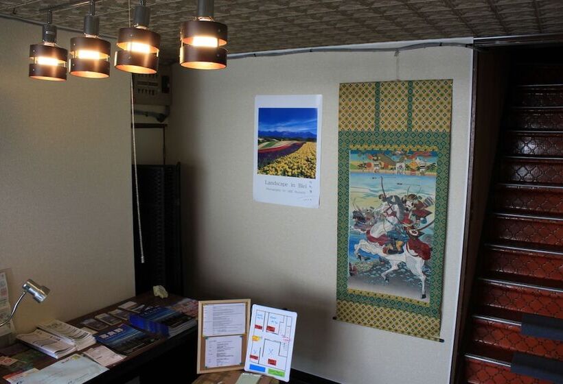 Pensione First Track Inn