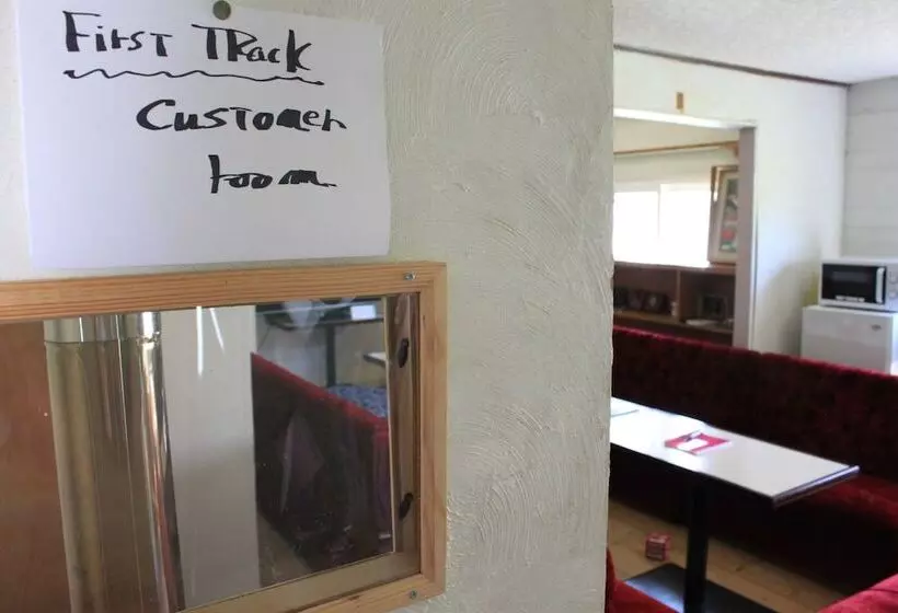 Majatalo First Track Inn