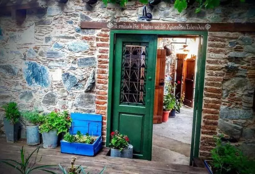 Majatalo Isminis Petroktisto