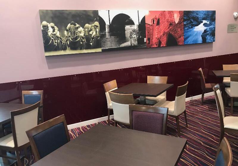 Отель Days Inn Wetherby