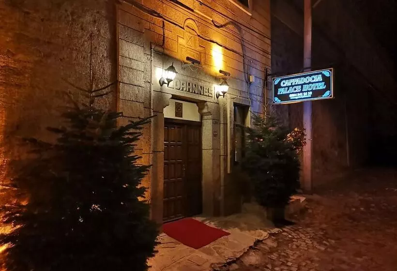 酒店 Cappadocia Palace
