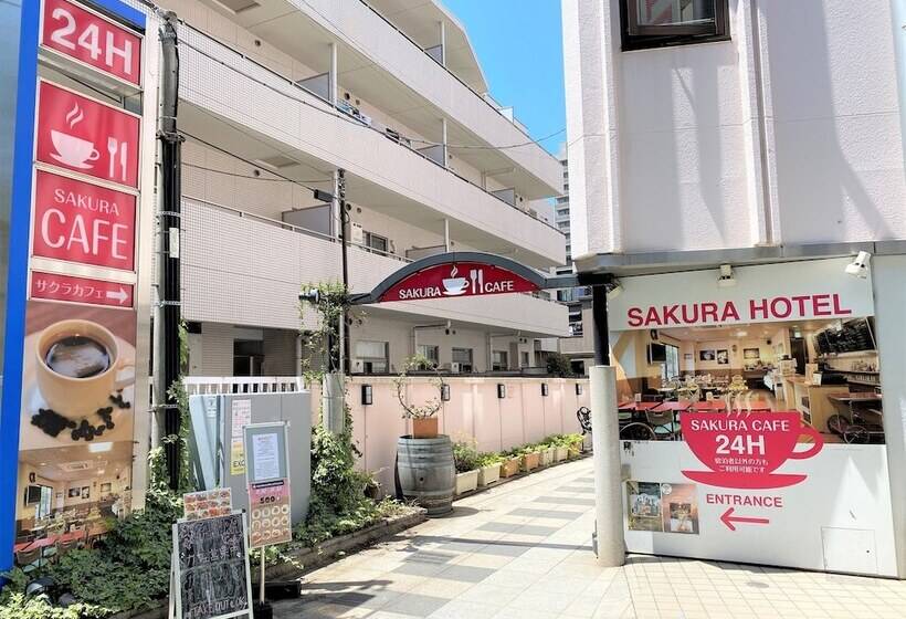 Sakura Hotel Hatagaya