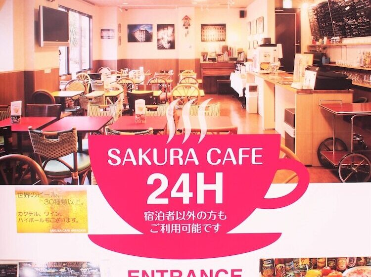 Sakura Hotel Hatagaya