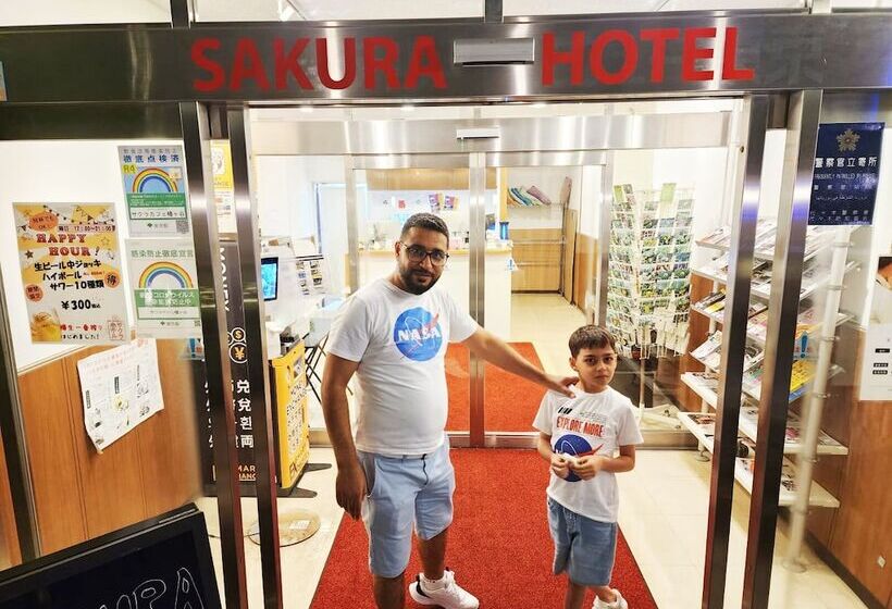 Sakura Hotel Hatagaya