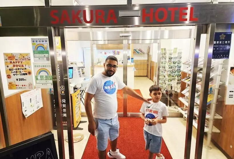 Sakura Hotel Hatagaya