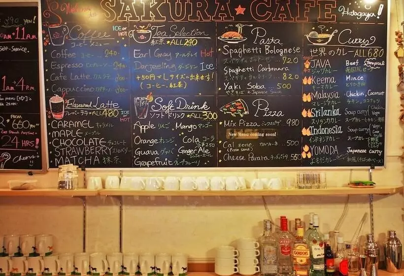 Sakura Hotel Hatagaya
