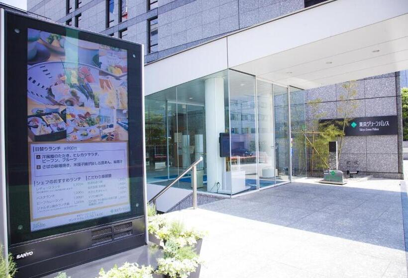 فندق Tokyo Green Palace