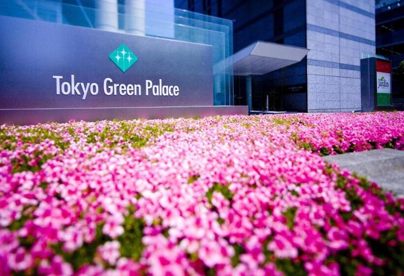 فندق Tokyo Green Palace